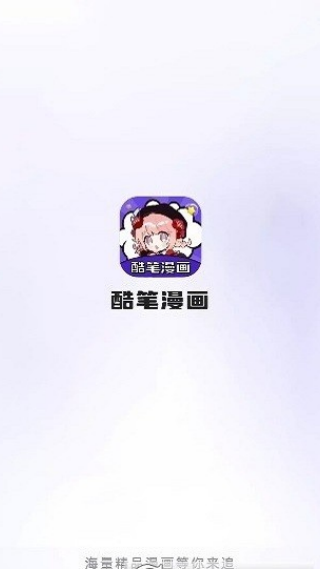 ���������Ѱ�v1.0.0 ���°�