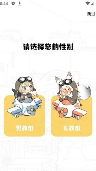 ���������Ѱ�v1.0.0 ���°�