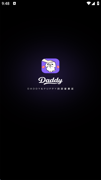 Daddy�ٷ�����v1.2.5 ��׿��