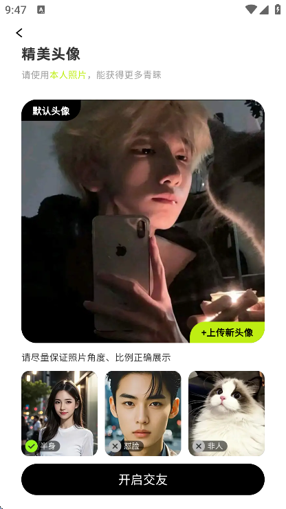 Daddy�ٷ�����v1.2.5 ��׿��