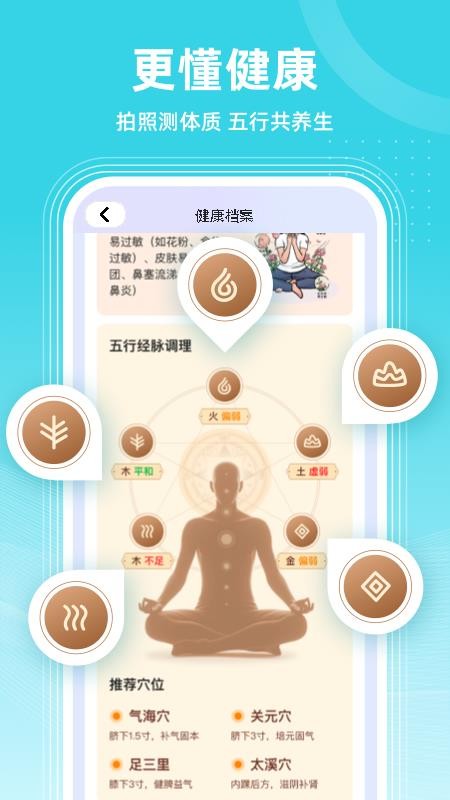 ������ai���°汾v2.0.0 ��Ѱ�