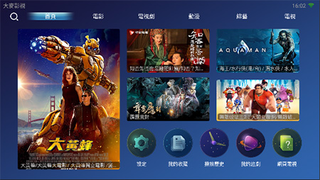 ����Ӱ������appv4.5.38 ���°�