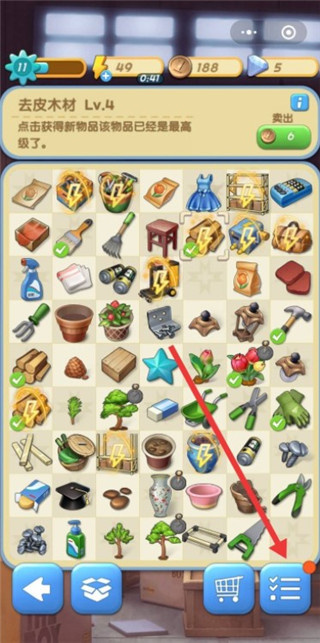 ����԰��Ϸ������ʯv1.0 ��׿��