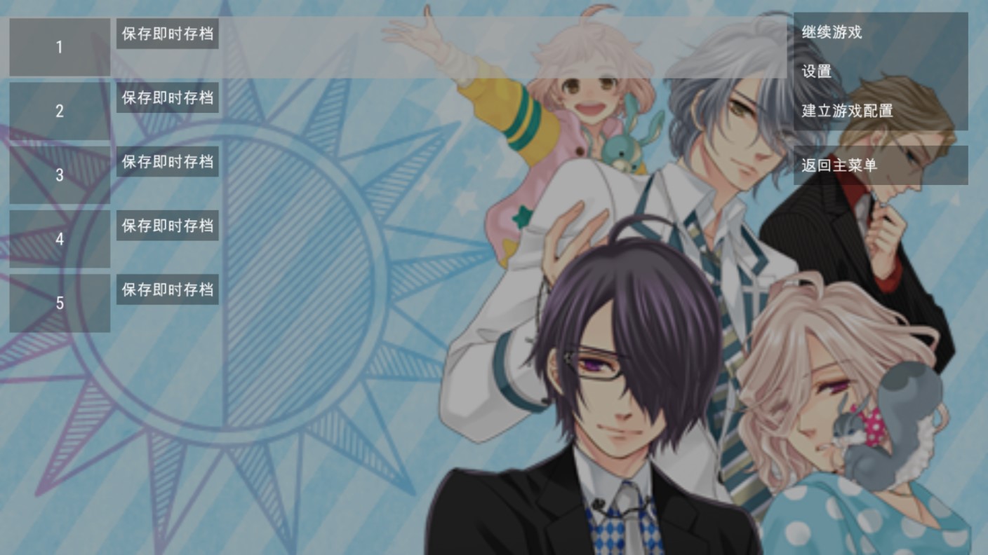 �ֵ�ս������ε������������v2021.12.24.11 ��׿��