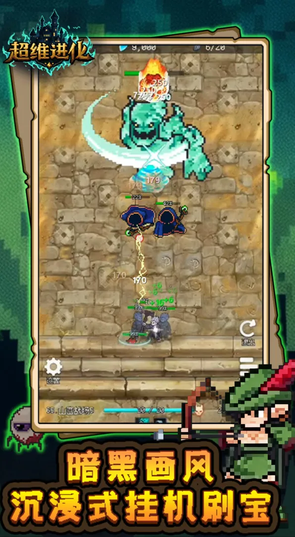 ��ά������Ϸv1.9 ��׿��