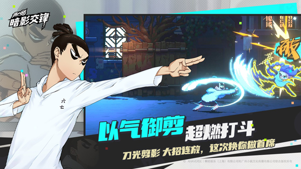 �̿������߰�Ӱ��ͻ����v1.0 ��׿��