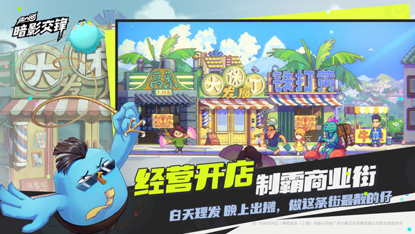 �̿������߰�Ӱ��ͻ����v1.0 ��׿��