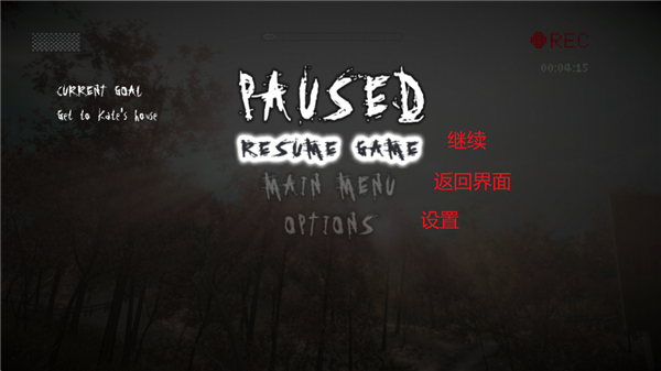 �ݳ���Ӱ�������ư�(Slender: The Arrival)v45 ��׿��