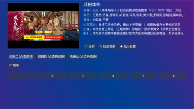 �ϲ���Ƶapp�ٷ���v1.3.0 ��׿��