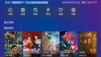 �ϲ���Ƶapp�ٷ���v1.3.0 ��׿��