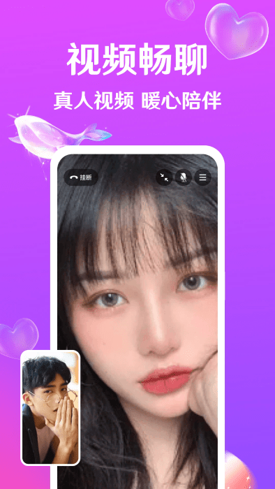 ��������app�ٷ�������ذ�װv4.14.11 ���°�