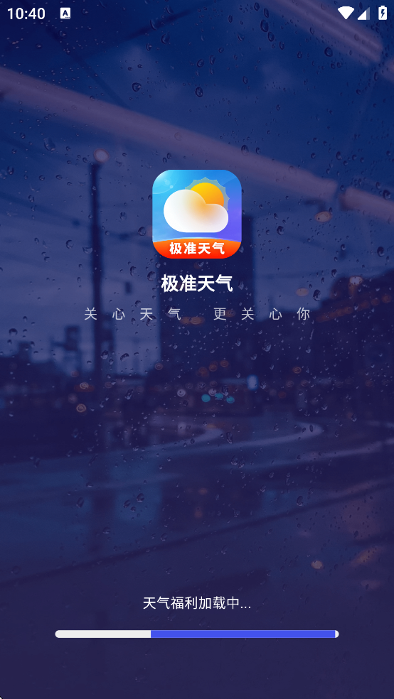 ��׼����ȥ����������ֱ�v1.0.8 �����