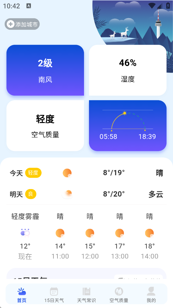 ��׼����ȥ����������ֱ�v1.0.8 �����