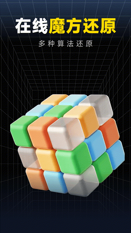 ħ�����̳�appv1.0.0 ��׿��