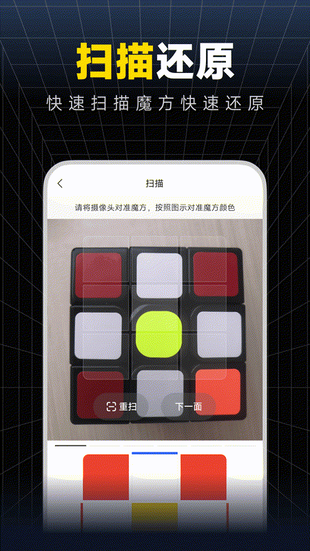 ħ�����̳�appv1.0.0 ��׿��