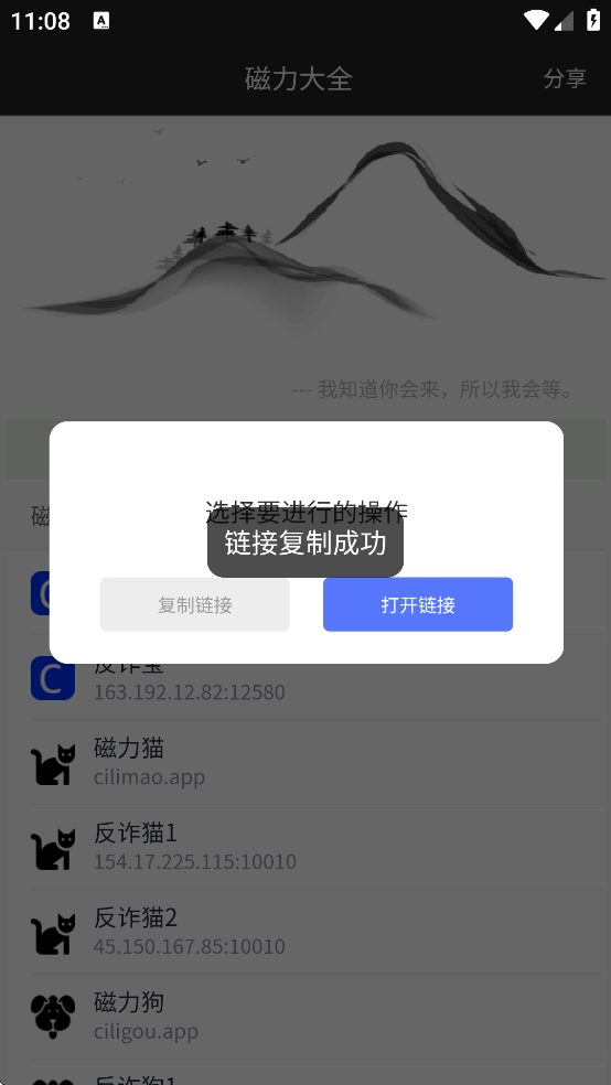 �����������������°�(CLDQ)v1.3 ��Ѱ�