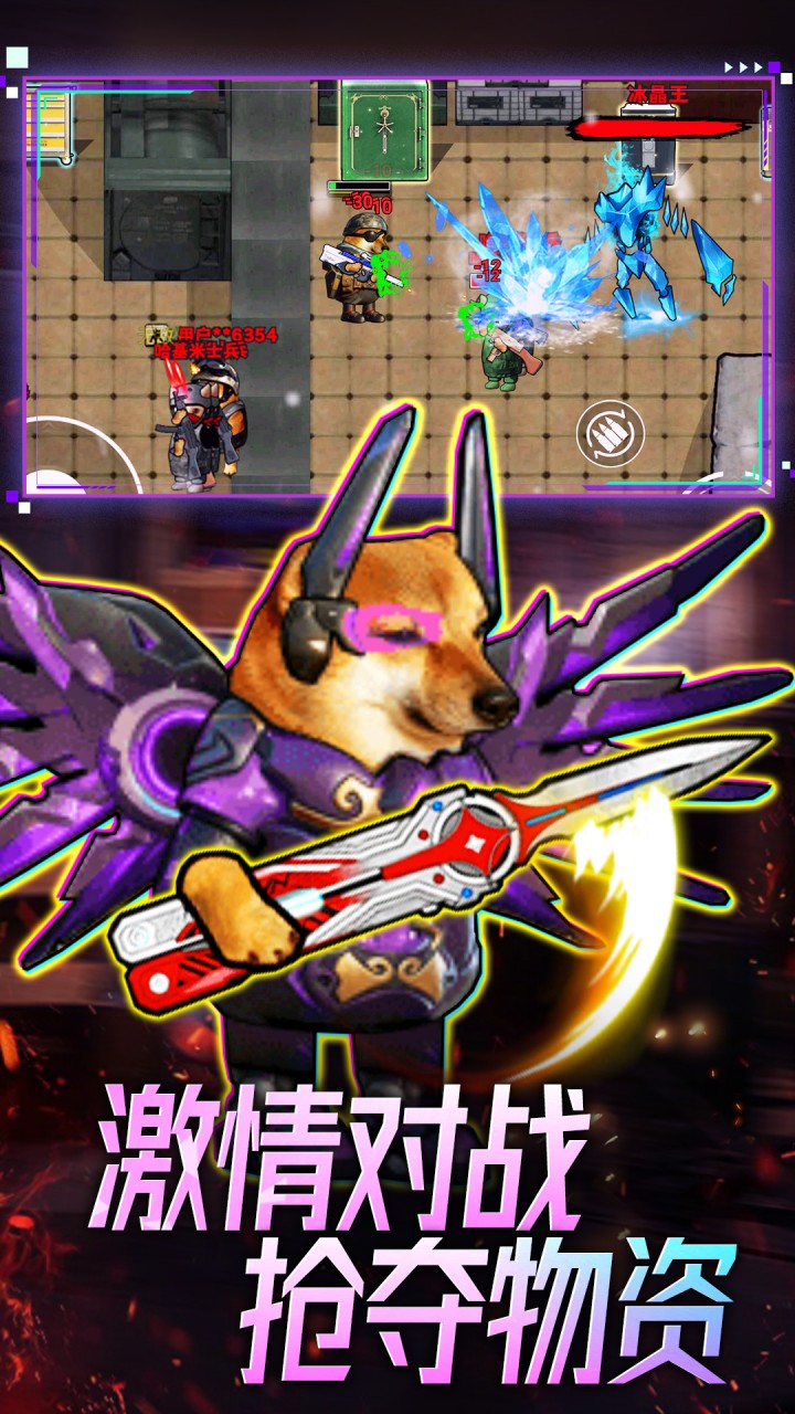 ���ܹ�������Ϸv1.0 ��׿��