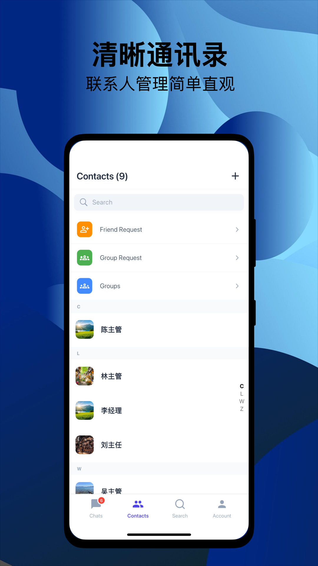 ������˵���°�v1.0.0 ��׿��