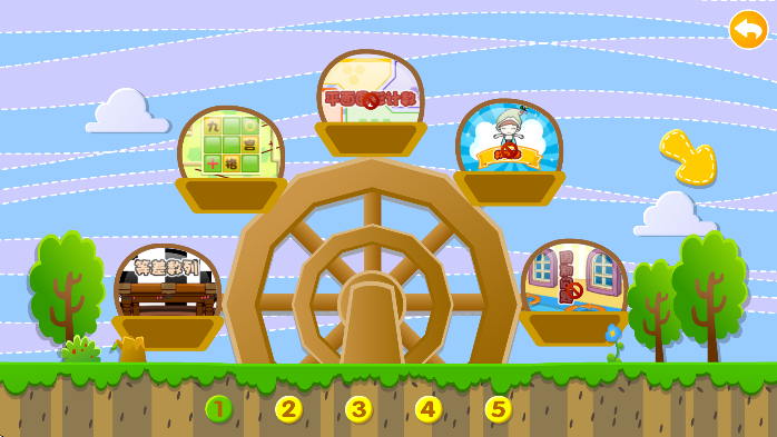 ��è��ѧapp��׿��v3.1.1 ��Ѱ�