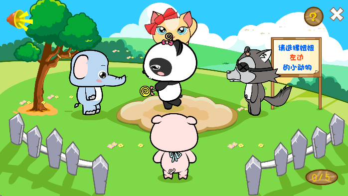 ��è��ѧapp��׿��v3.1.1 ��Ѱ�