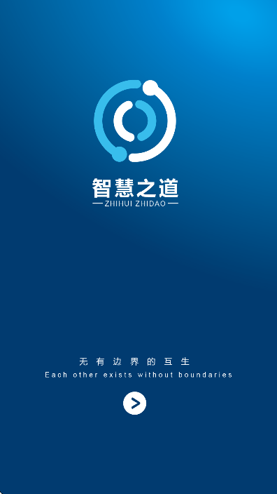 �ǻ�֮��app�ٷ���v2.2.39 ��׿��