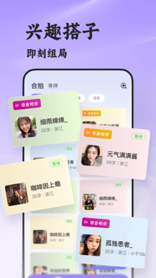 ˲�����׹ٷ�����v8.4.646 ��Ѱ�