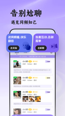 ˲�����׹ٷ�����v8.4.646 ��Ѱ�