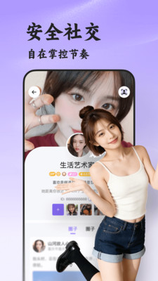 ˲�����׹ٷ�����v8.4.646 ��Ѱ�