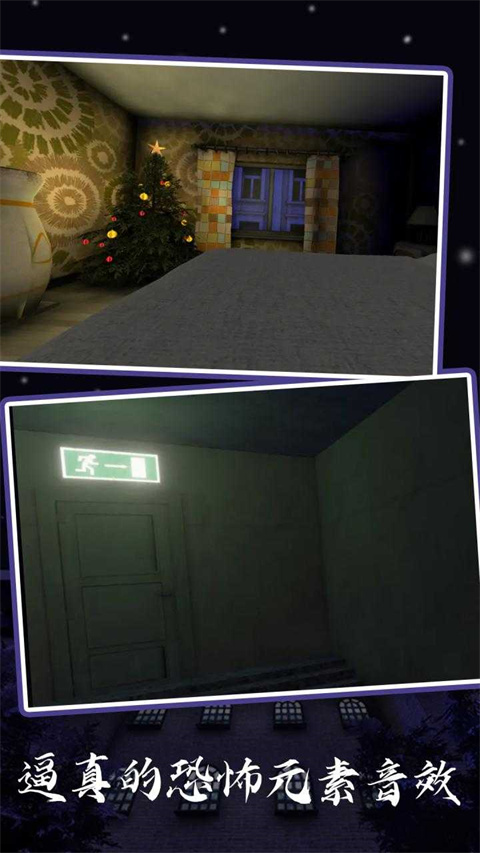 �ֲ�����5���ѵ�ʱ�����°�(Time to wake up)vBeta 1.6.3 ��׿��