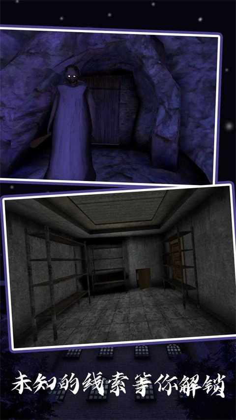 �ֲ�����5���ѵ�ʱ�����°�(Time to wake up)vBeta 1.6.3 ��׿��