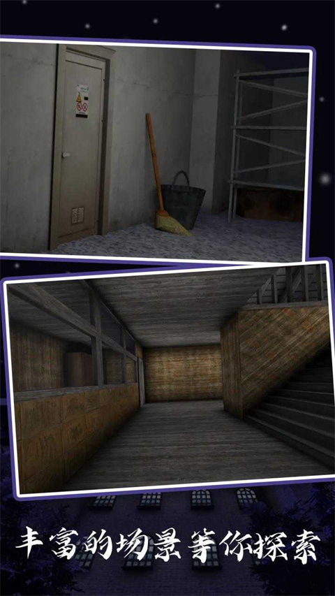 �ֲ�����5���ѵ�ʱ�����°�(Time to wake up)vBeta 1.6.3 ��׿��