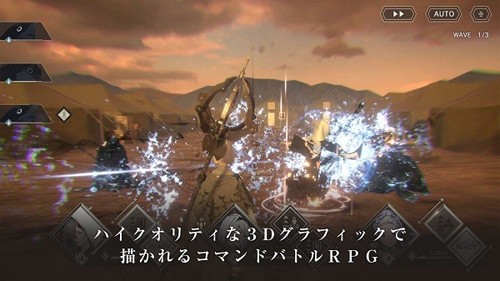 ���Reincarnation����(NieR)v3.7.1 ��׿��