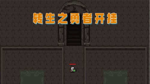 ת��֮���߿��Ұ�׿��v143 ���°�