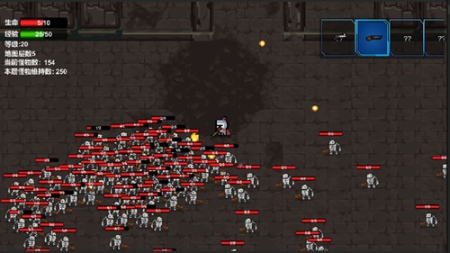 ת��֮���߿��Ұ�׿��v143 ���°�