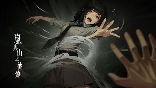 ���ɽ֮�˶�������v0.6.6 ���°�