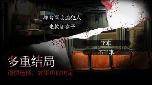 ���ɽ֮�˶�������v0.6.6 ���°�