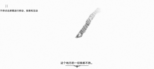 �ε��߸�����˹̹�Ĺ���v1.0.8 ������