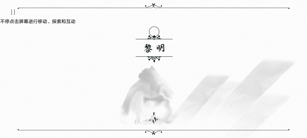 �ε��߸�����˹̹�Ĺ���v1.0.8 ������