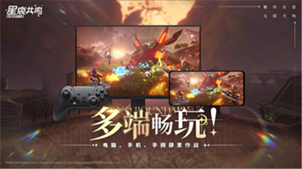 �Ǻ۹�������Ϸ���°�v1.1.29340 ��׿��