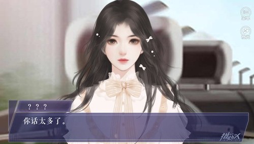 ��������������(�����ˣ�������6.12)v1.0 ��׿��