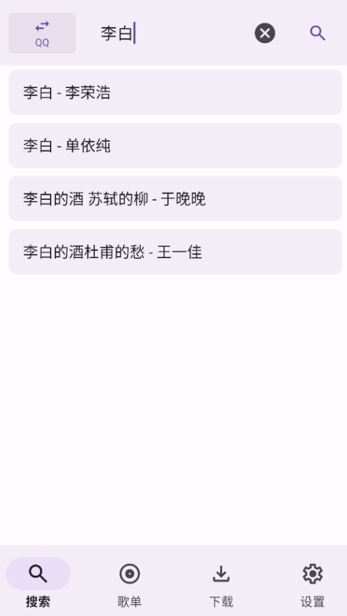 AOIMI��������v0.01 �ֻ���