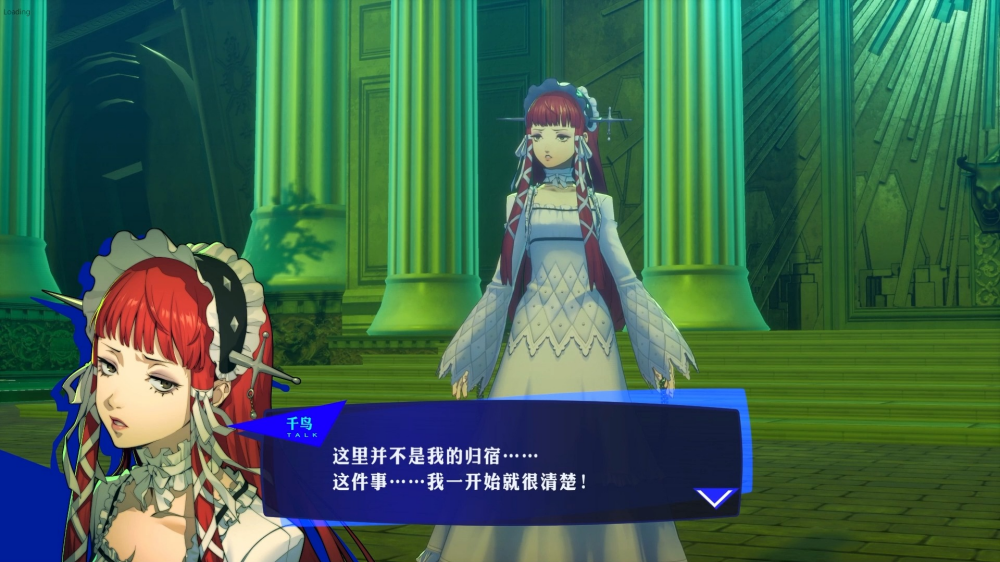 Ů������¼3�������ֻ���v2021.10.19.15 ���İ�