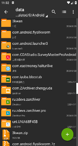 za��ѹ�����°�(ZArchiver Pro)v1.0.10 ��׿��