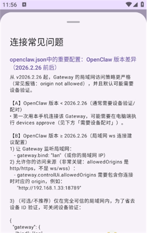 ��Ϻ��������app�ٷ�������v1.0 ��׿��