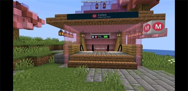 �ҵ��������ģ�������ֻ���(Metro Mod)v2.10 ��׿��