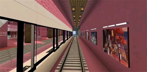 �ҵ��������ģ�������ֻ���(Metro Mod)v2.10 ��׿��