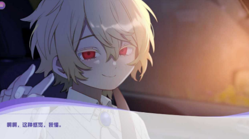 ����������Ϸv1 ��׿��