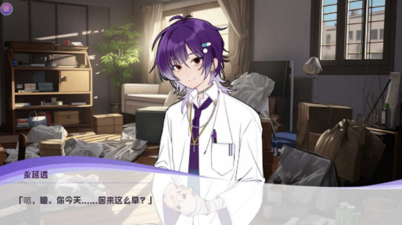 ����������Ϸv1 ��׿��