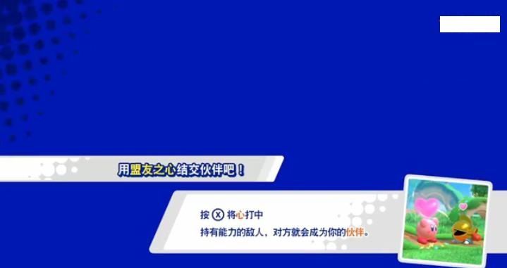 ��֮��������ͬ���������İ�v4.2 ��׿��