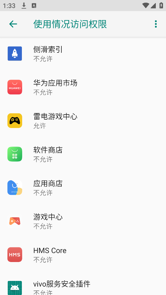 �໬�����ٷ���v2.5.2 ���İ�